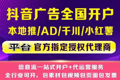 SEM外包公司案例：助力企业拓展海外市场