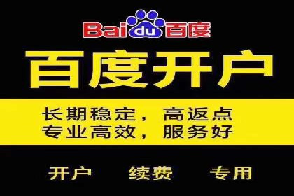 抖音信息流推广案例解析：如何精准触达目标用户