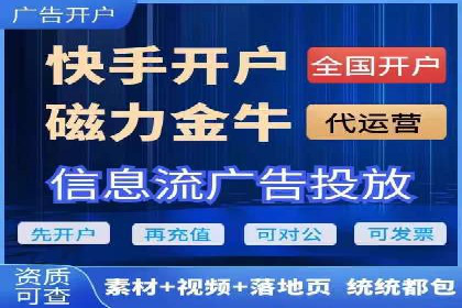百度推广费用案例分析：如何实现低成本高效推广